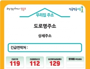 기사이미지