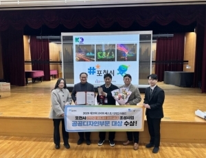 탑 기사 이미지