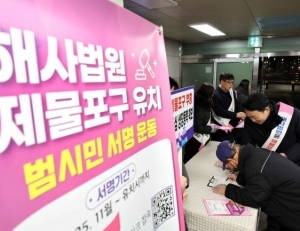 탑 기사 이미지